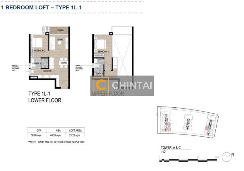 Căn hộ The Metropole Thủ Thiêm tầng 12 thiết kế 2 phòng ngủ, nội thất cơ bản.